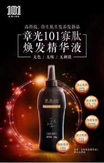 慈溪迎遠(yuǎn)客 北京訪客專(zhuān)程探尋“烈酒甜味”的傳承之旅