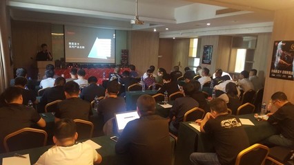 龍行天下，共繪顯卡新篇——微星顯卡渠道交流會古都西安行紀(jì)實(shí)